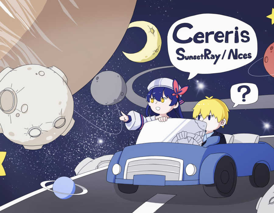 cereris.sunsetraynces.0.png