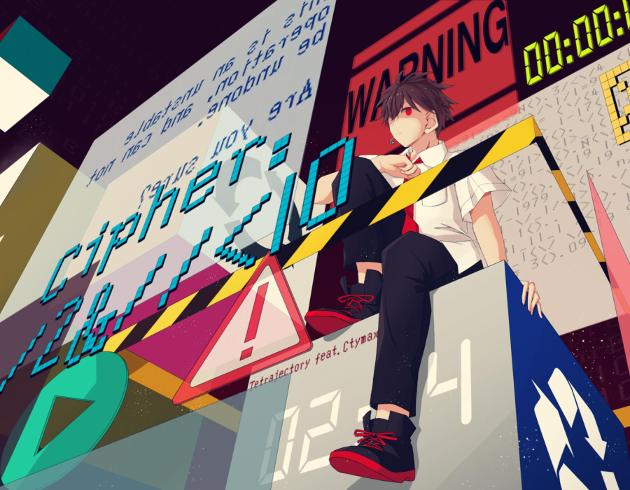 cipher20.tetrajectoryfeatctymax.0.png