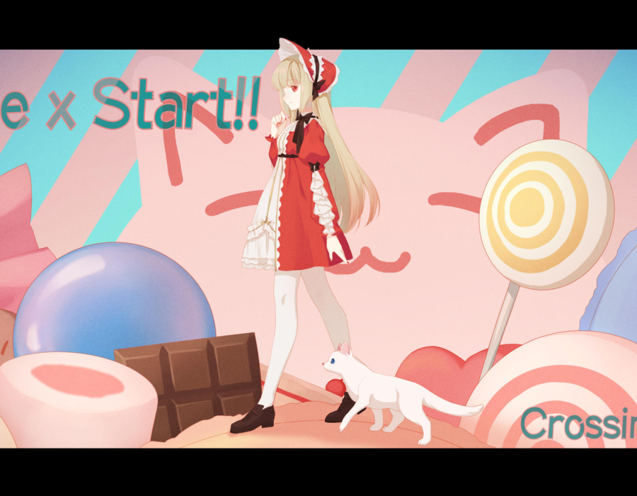 enginexstartmelodymix.crossingsound.0.png