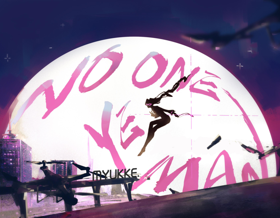 nooneyesman.myukke.0.png