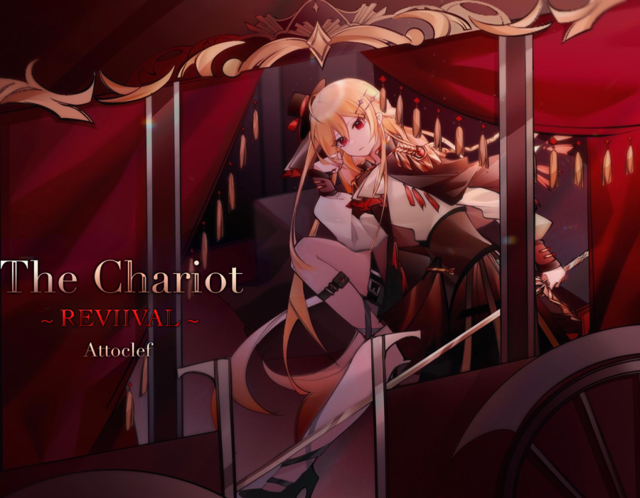 thechariotreviival.attoclef.0.png