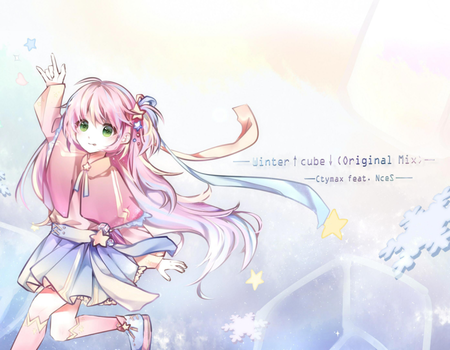 wintercube.ctymaxfeatnces.0.png