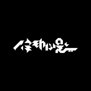 游戏 Logo